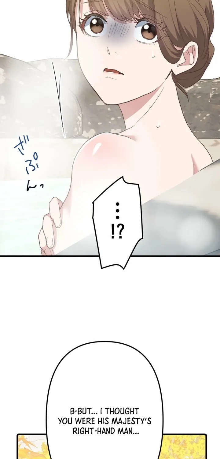 The White Chrysanthemum Princess of the Yaksha King Chapter 8 page 28 - 