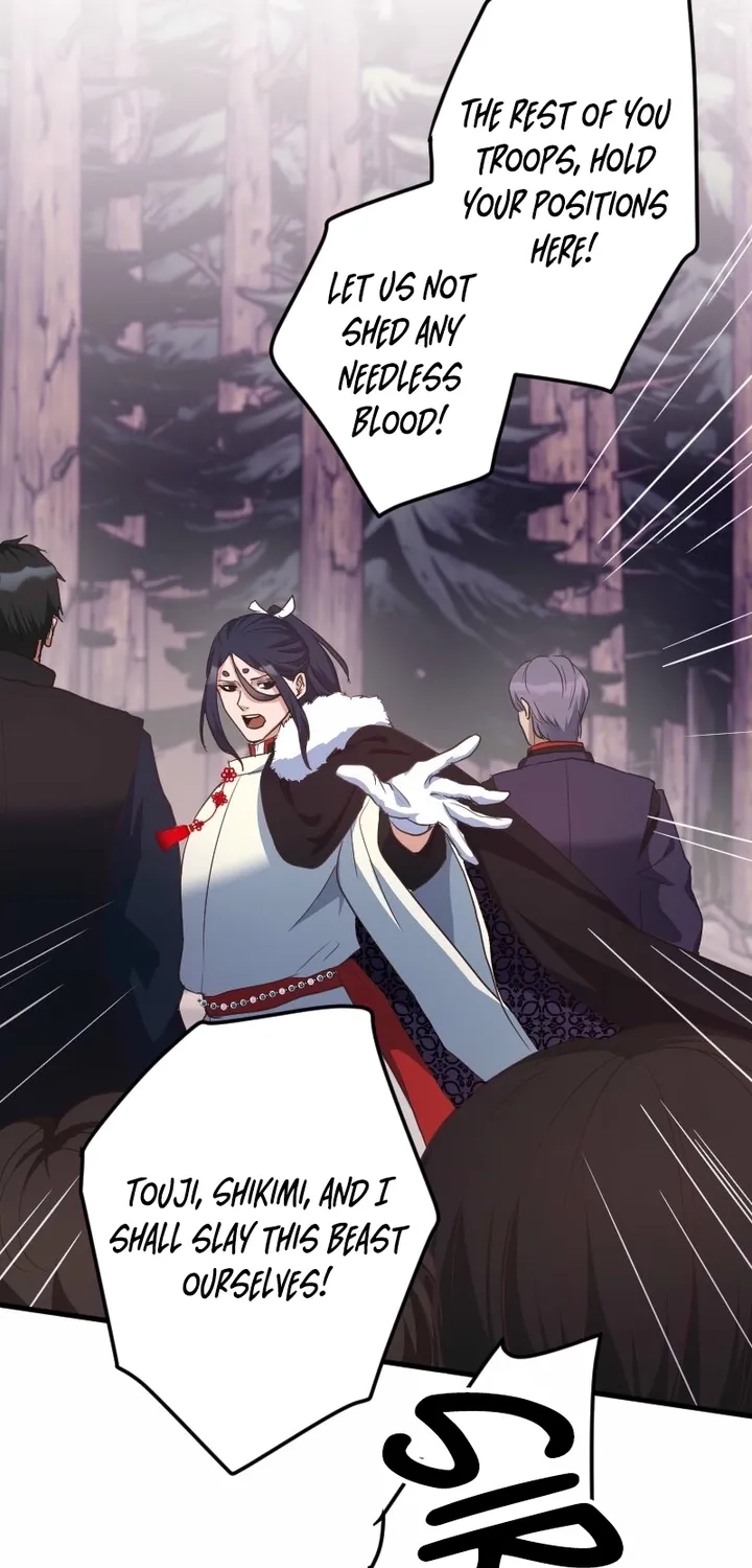 The White Chrysanthemum Princess of the Yaksha King Chapter 8 page 39 - 