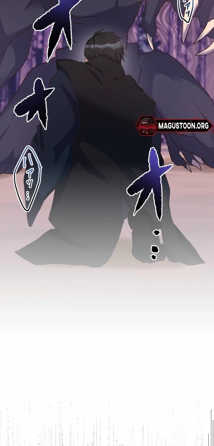 The White Chrysanthemum Princess of the Yaksha King Chapter 8 page 42 - 