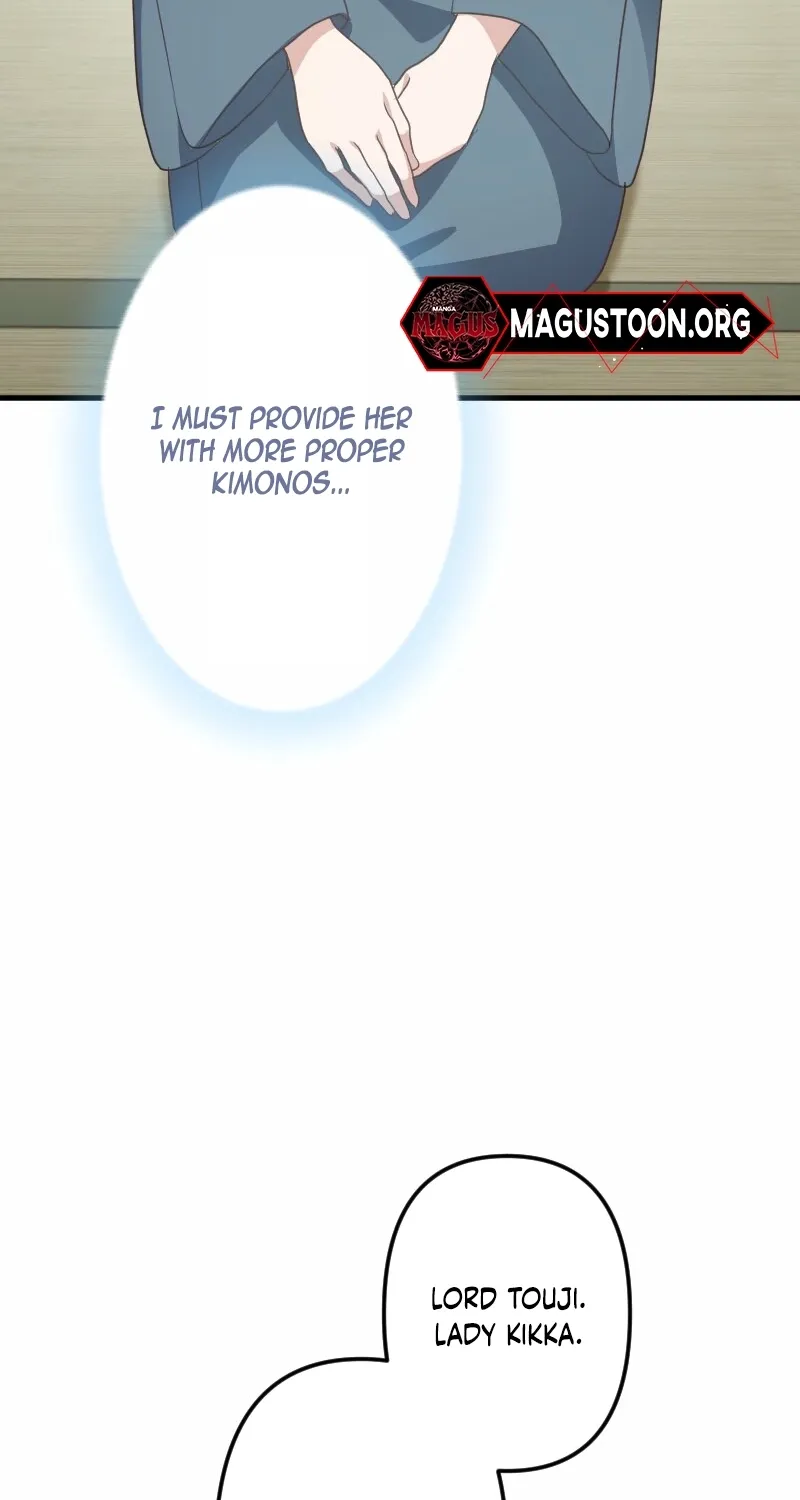The White Chrysanthemum Princess of the Yaksha King Chapter 9 page 23 - 