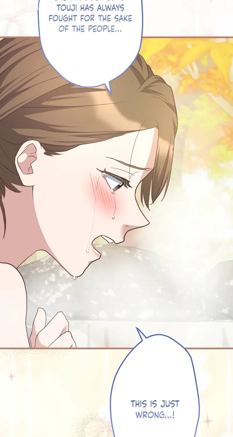 The White Chrysanthemum Princess of the Yaksha King Chapter 9 page 4 - 