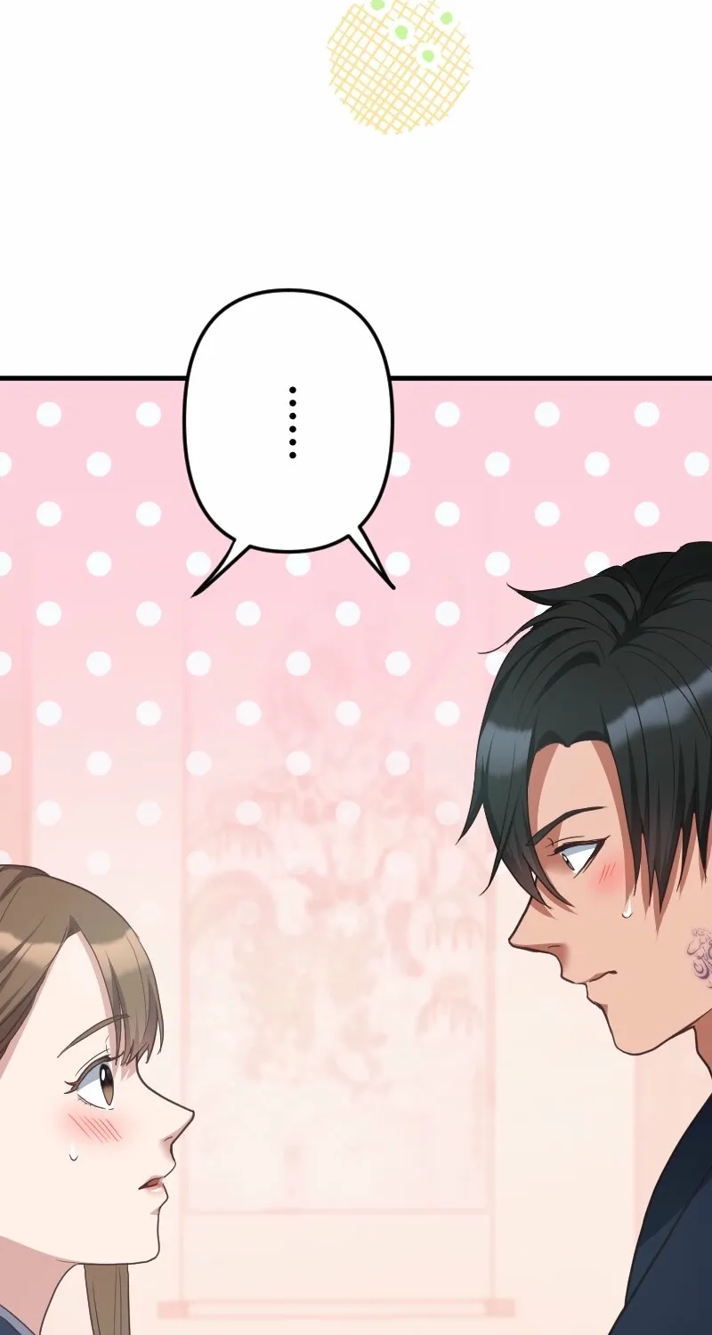The White Chrysanthemum Princess of the Yaksha King Chapter 9 page 33 - 