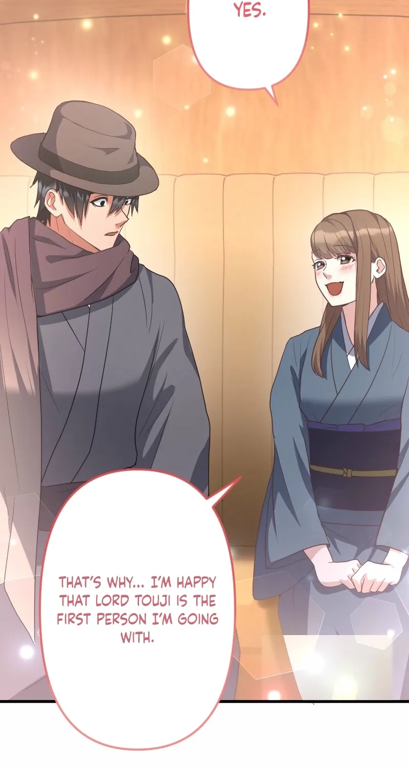 The White Chrysanthemum Princess of the Yaksha King Chapter 9 page 48 - 