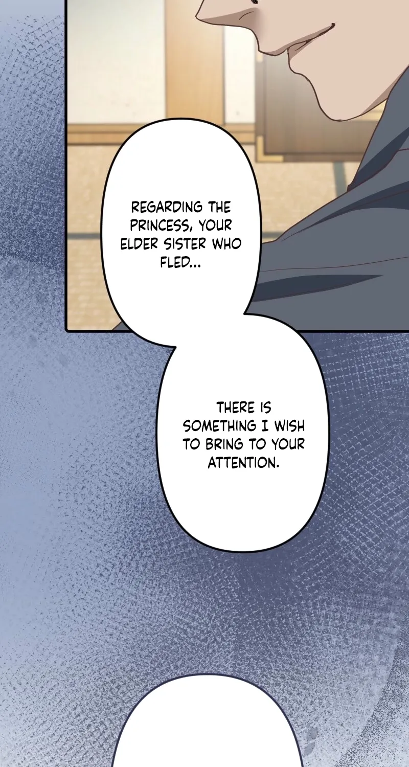 The White Chrysanthemum Princess of the Yaksha King Chapter 9 page 75 - 