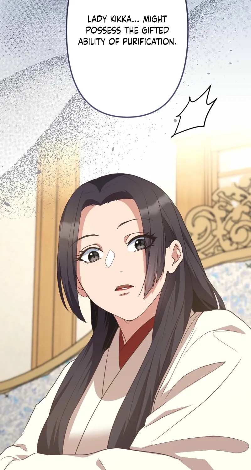 The White Chrysanthemum Princess of the Yaksha King Chapter 9 page 76 - 