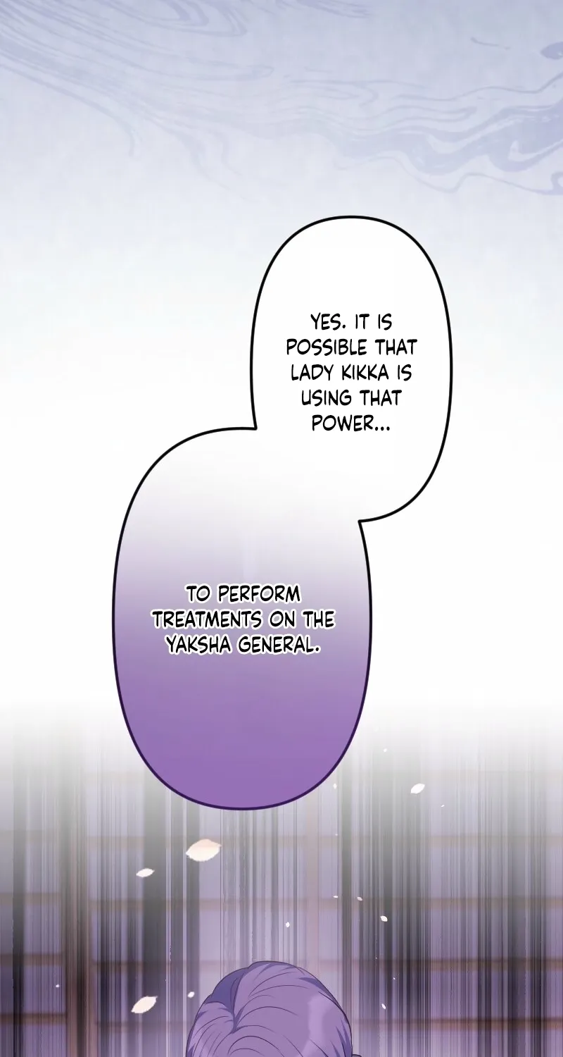 The White Chrysanthemum Princess of the Yaksha King Chapter 9 page 79 - 