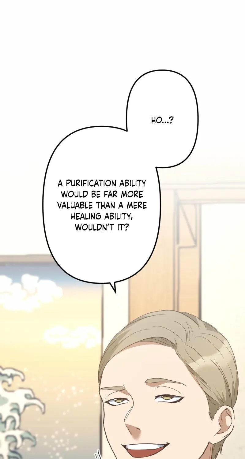 The White Chrysanthemum Princess of the Yaksha King Chapter 9 page 81 - 