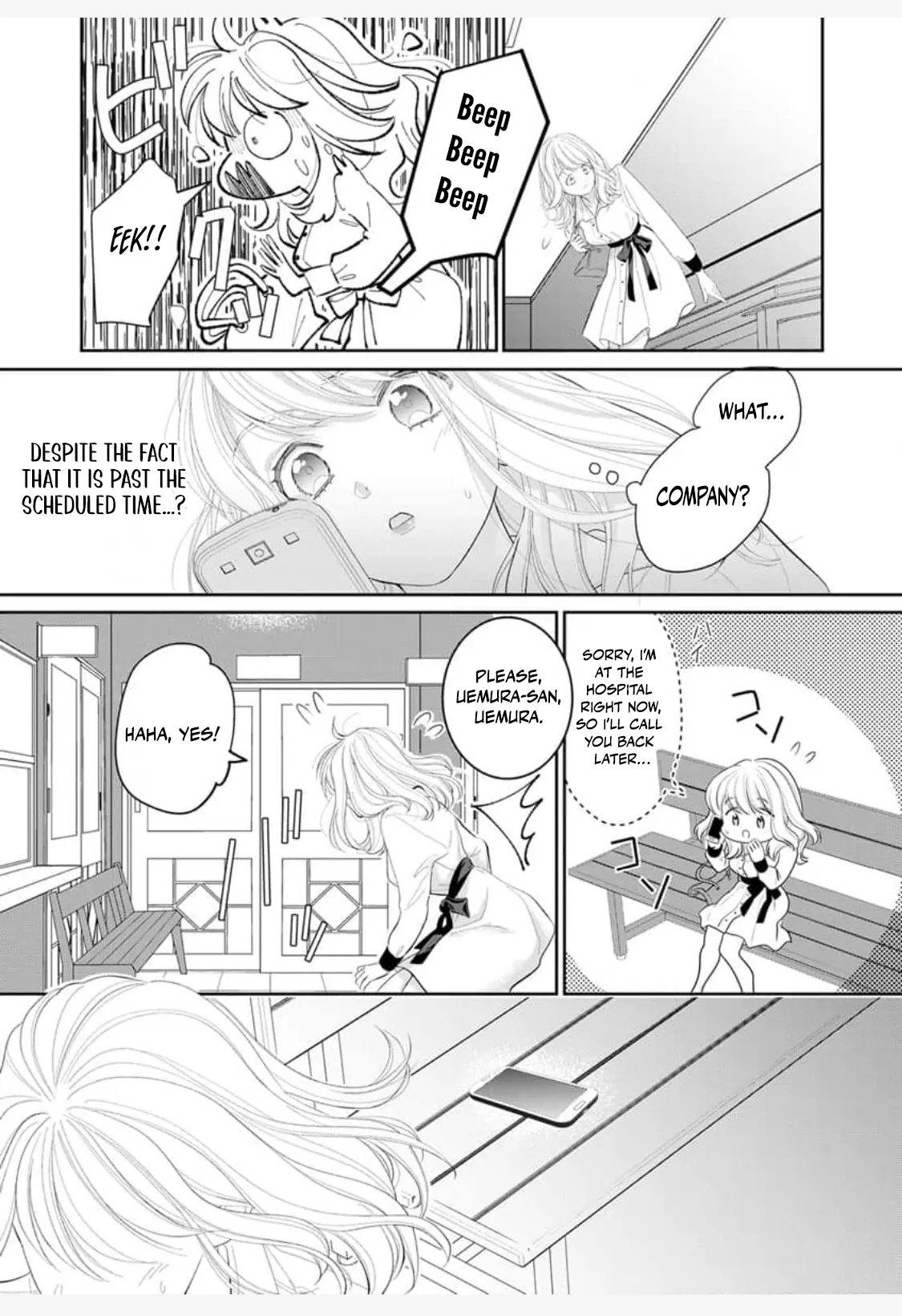The White-Coated Tiger Is An Evil Stud -The Secret Doctor For The Mafia Has His Way With Me Every Night In Bed...- Chapter 1 page 6 - 
