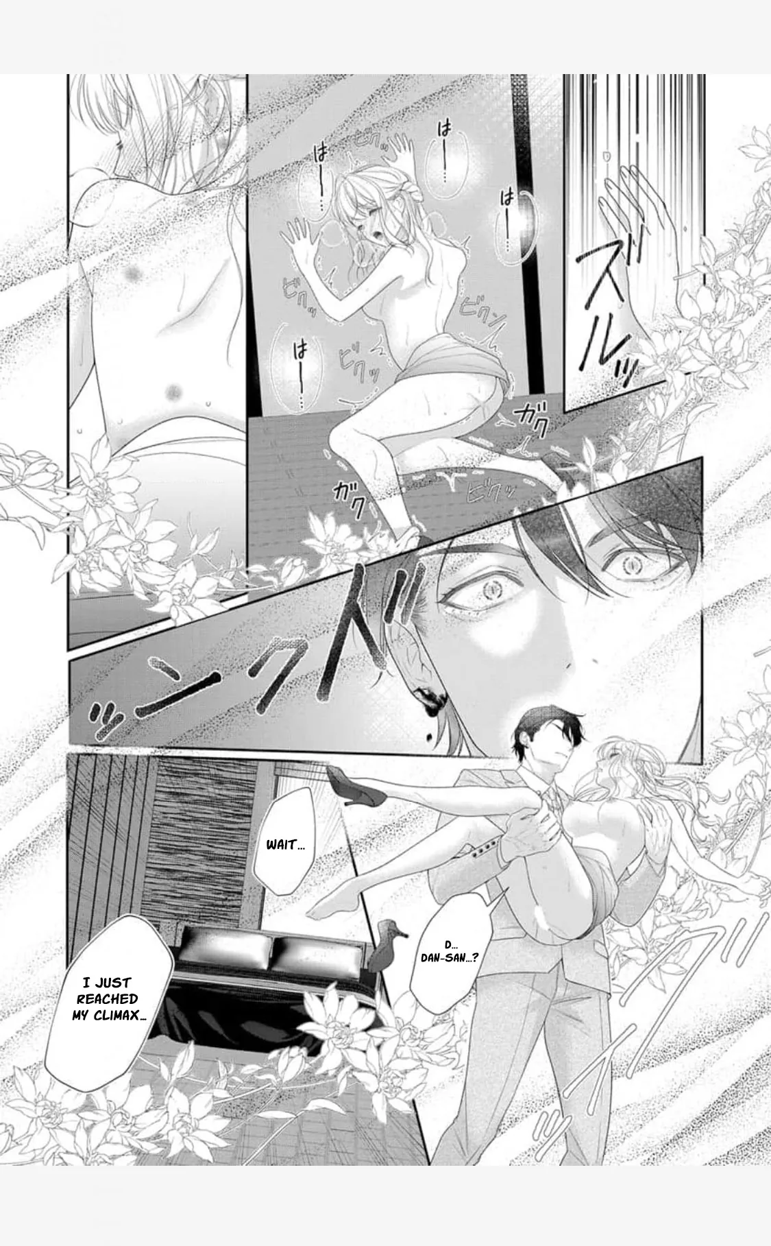The White-Coated Tiger Is An Evil Stud -The Secret Doctor For The Mafia Has His Way With Me Every Night In Bed...- Chapter 11 page 15 - 