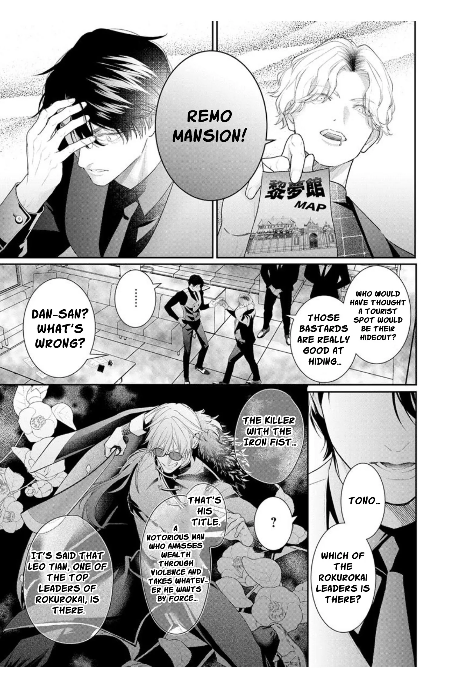 The White-Coated Tiger Is An Evil Stud -The Secret Doctor For The Mafia Has His Way With Me Every Night In Bed...- Chapter 14 page 12 - 