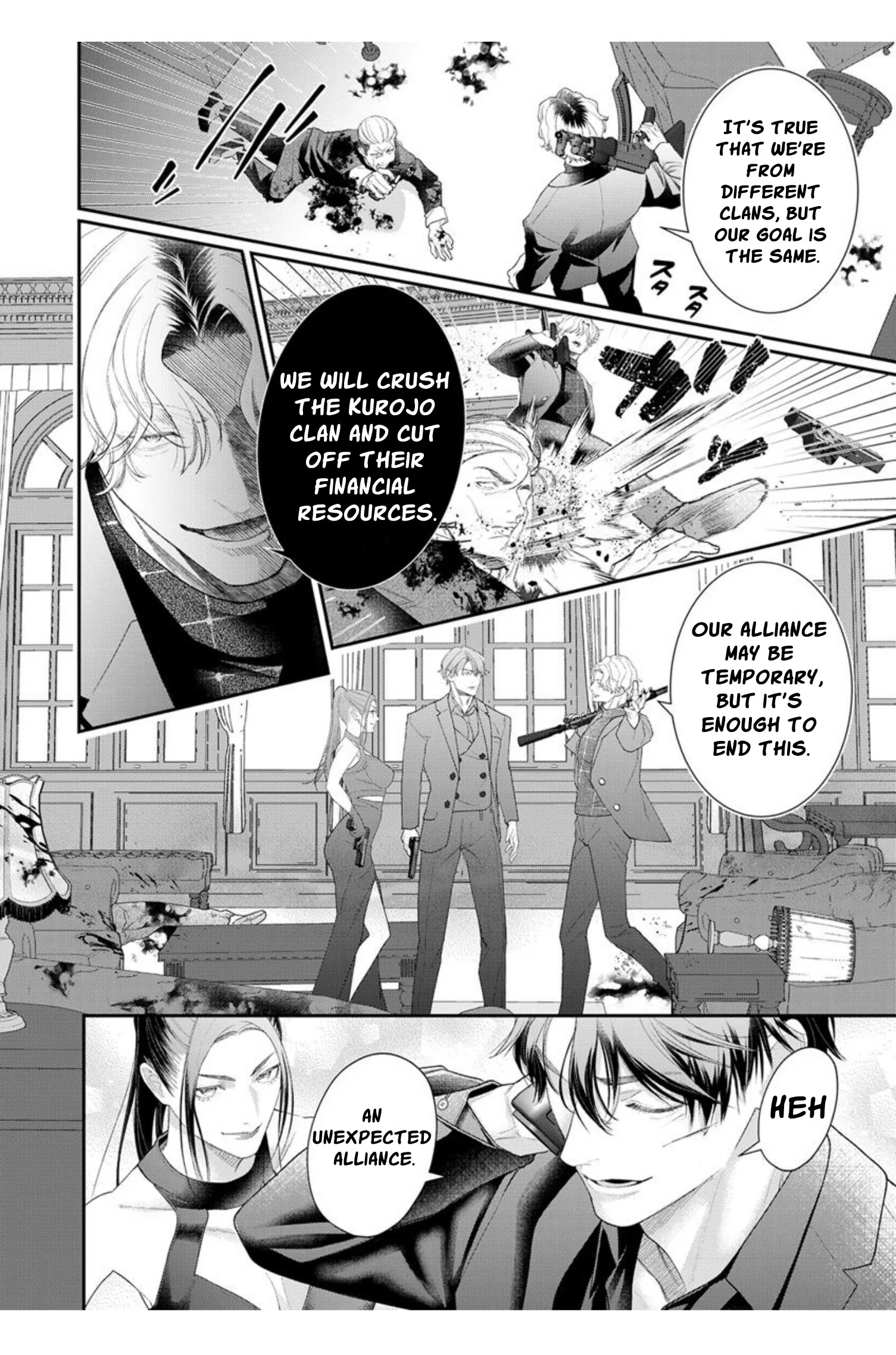 The White-Coated Tiger Is An Evil Stud -The Secret Doctor For The Mafia Has His Way With Me Every Night In Bed...- Chapter 15 page 19 - 
