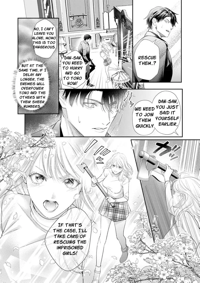The White-Coated Tiger Is An Evil Stud -The Secret Doctor For The Mafia Has His Way With Me Every Night In Bed...- Chapter 16 page 15 - 