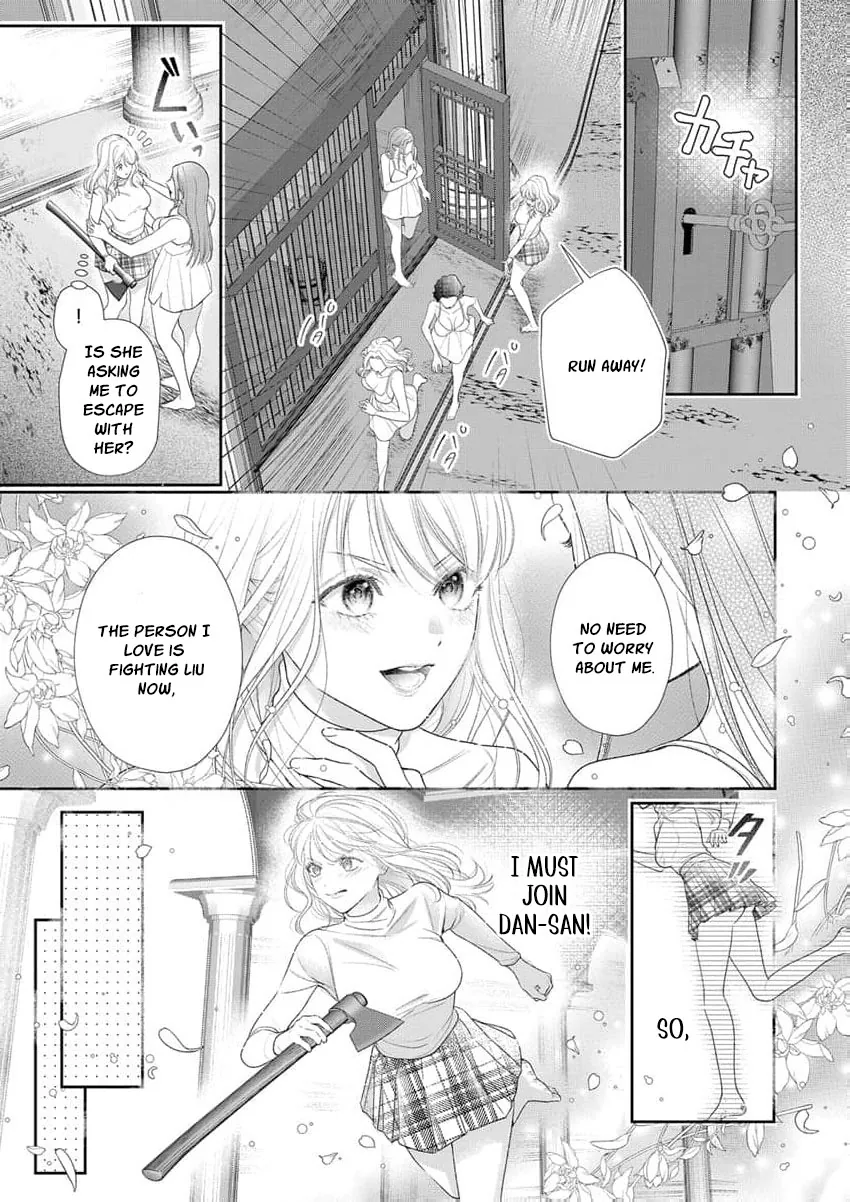 The White-Coated Tiger Is An Evil Stud -The Secret Doctor For The Mafia Has His Way With Me Every Night In Bed...- Chapter 16 page 25 - 