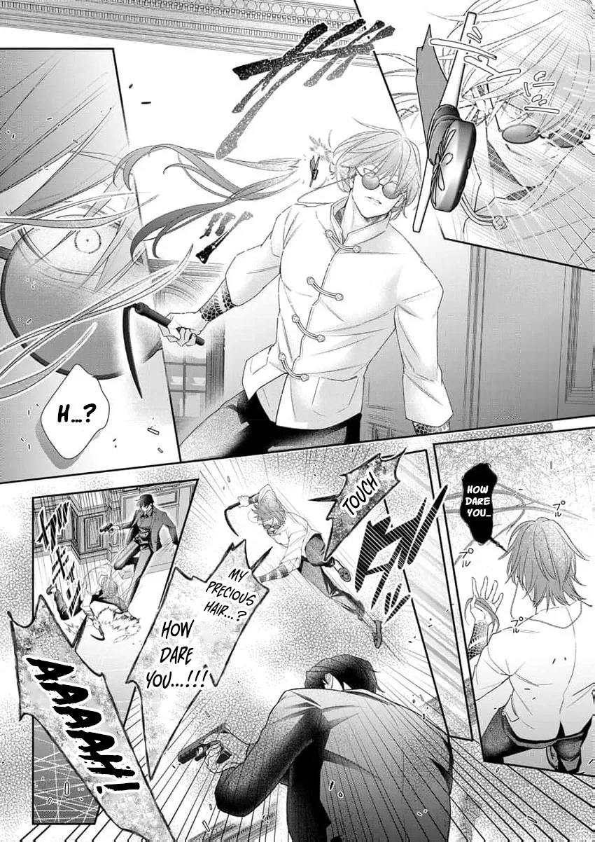 The White-Coated Tiger Is An Evil Stud -The Secret Doctor For The Mafia Has His Way With Me Every Night In Bed...- Chapter 17 page 9 - 