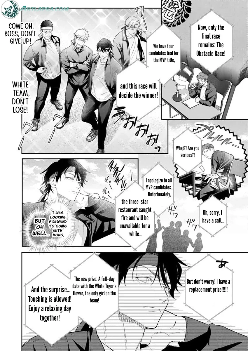 The White-Coated Tiger Is An Evil Stud -The Secret Doctor For The Mafia Has His Way With Me Every Night In Bed...- Chapter 18 page 21 - 