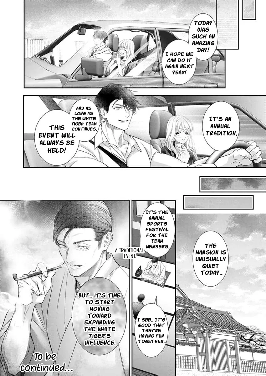 The White-Coated Tiger Is An Evil Stud -The Secret Doctor For The Mafia Has His Way With Me Every Night In Bed...- Chapter 18 page 27 - 