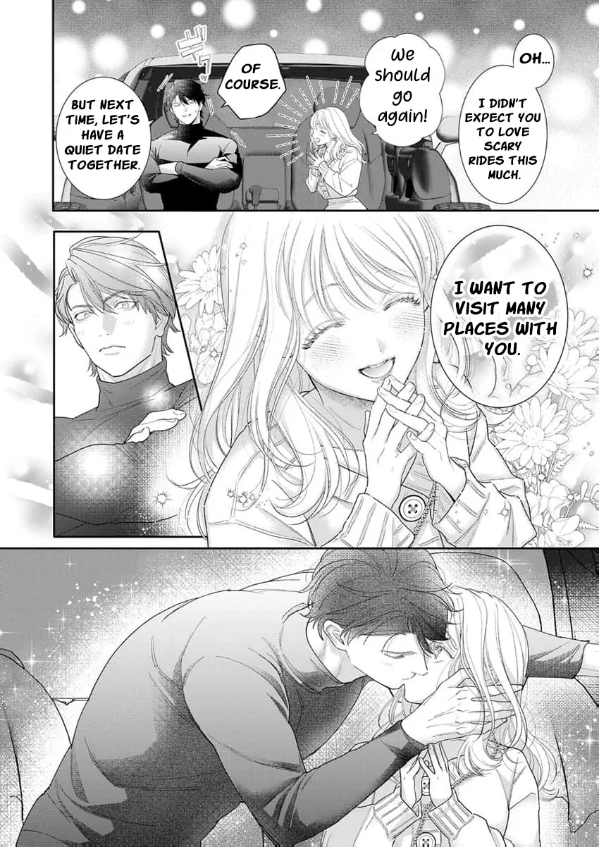 The White-Coated Tiger Is An Evil Stud -The Secret Doctor For The Mafia Has His Way With Me Every Night In Bed...- Chapter 19 page 17 - 