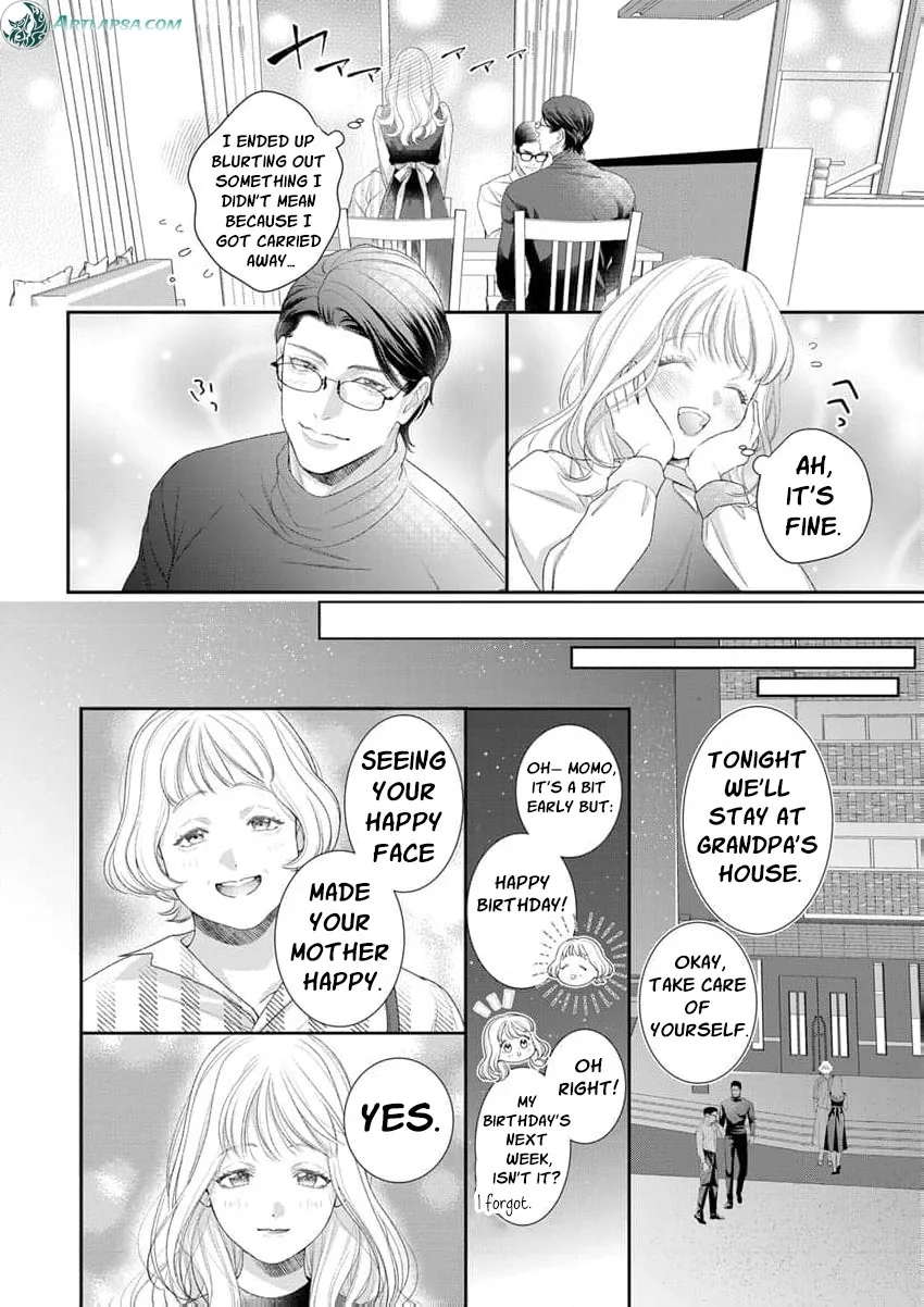 The White-Coated Tiger Is An Evil Stud -The Secret Doctor For The Mafia Has His Way With Me Every Night In Bed...- Chapter 20 page 11 - 