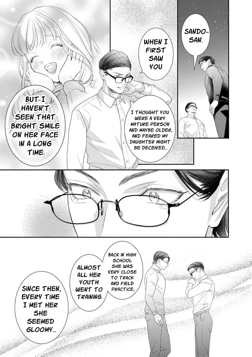 The White-Coated Tiger Is An Evil Stud -The Secret Doctor For The Mafia Has His Way With Me Every Night In Bed...- Chapter 20 page 12 - 
