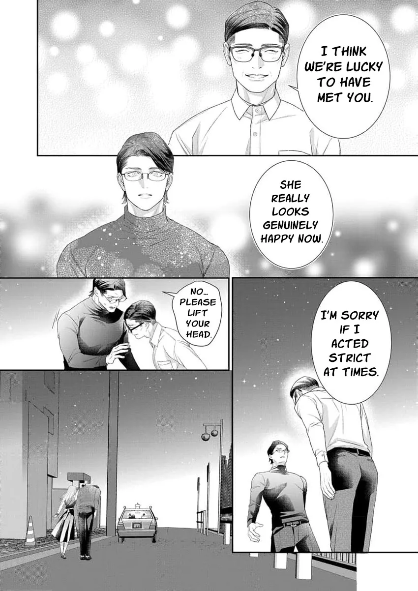 The White-Coated Tiger Is An Evil Stud -The Secret Doctor For The Mafia Has His Way With Me Every Night In Bed...- Chapter 20 page 13 - 