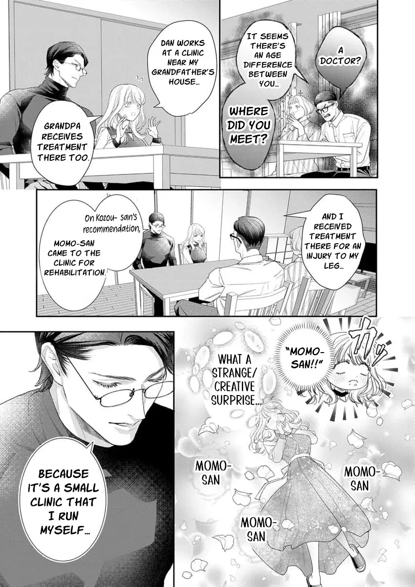 The White-Coated Tiger Is An Evil Stud -The Secret Doctor For The Mafia Has His Way With Me Every Night In Bed...- Chapter 20 page 8 - 