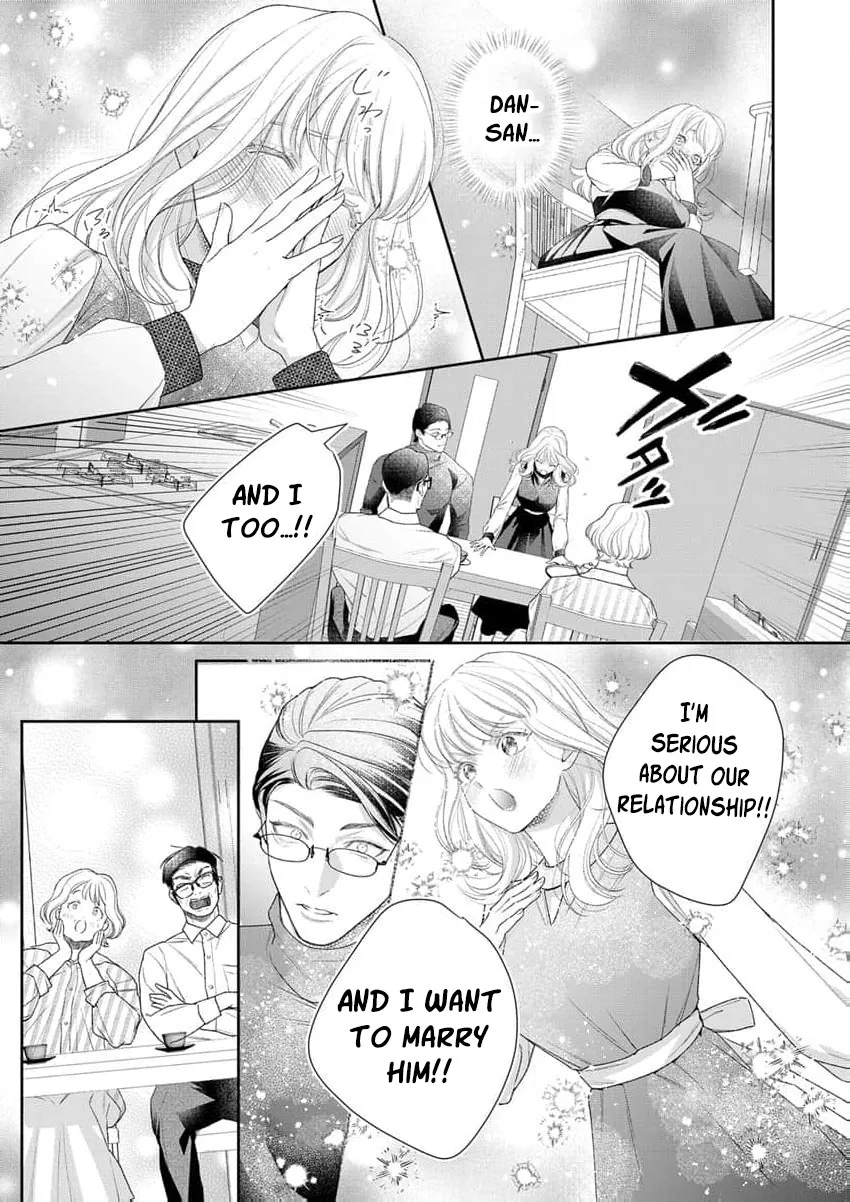 The White-Coated Tiger Is An Evil Stud -The Secret Doctor For The Mafia Has His Way With Me Every Night In Bed...- Chapter 20 page 10 - 