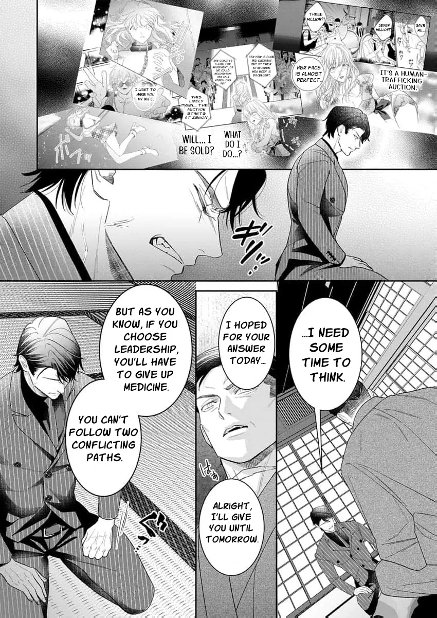 The White-Coated Tiger Is An Evil Stud -The Secret Doctor For The Mafia Has His Way With Me Every Night In Bed...- Chapter 21 page 13 - 