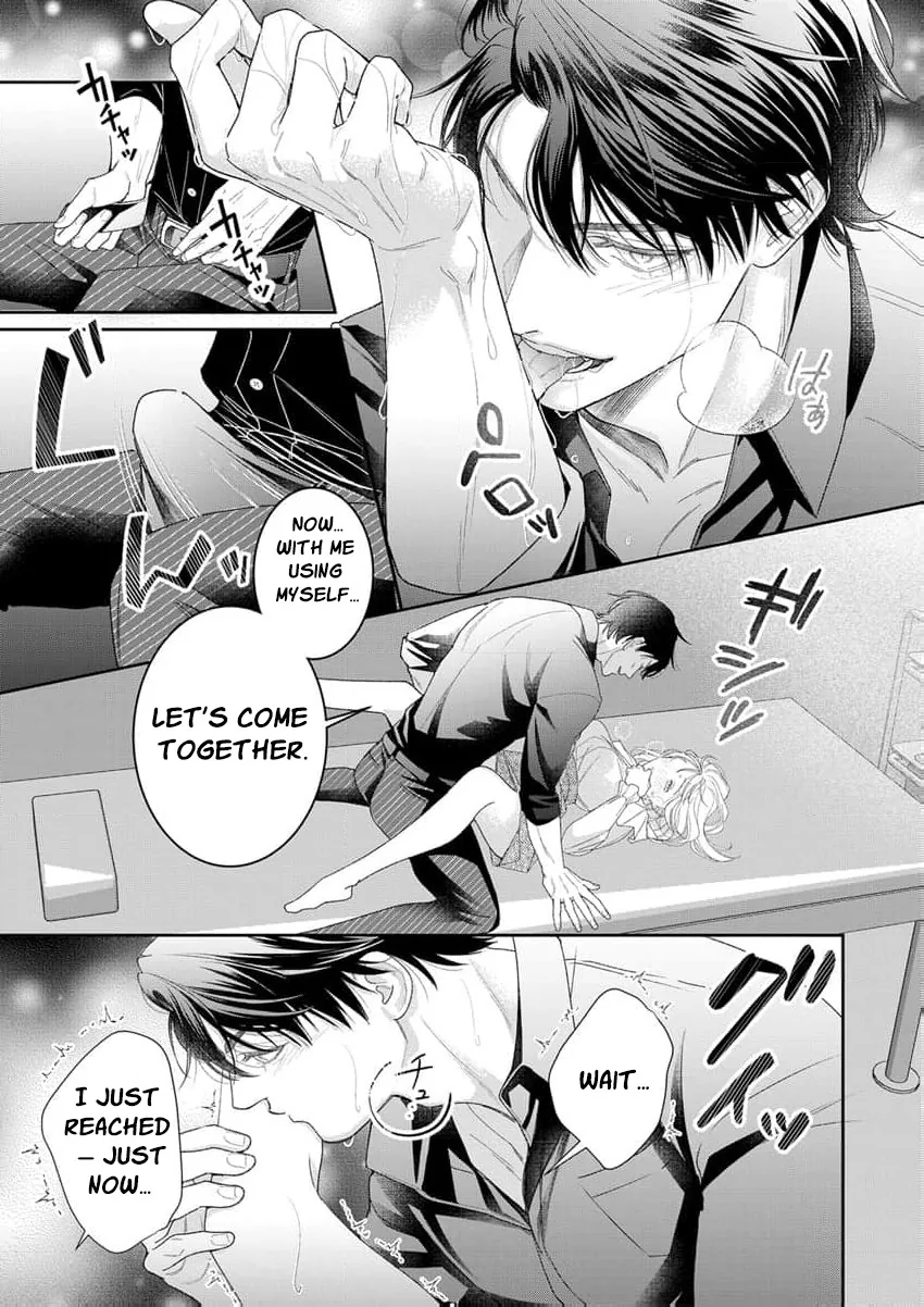 The White-Coated Tiger Is An Evil Stud -The Secret Doctor For The Mafia Has His Way With Me Every Night In Bed...- Chapter 21 page 22 - 