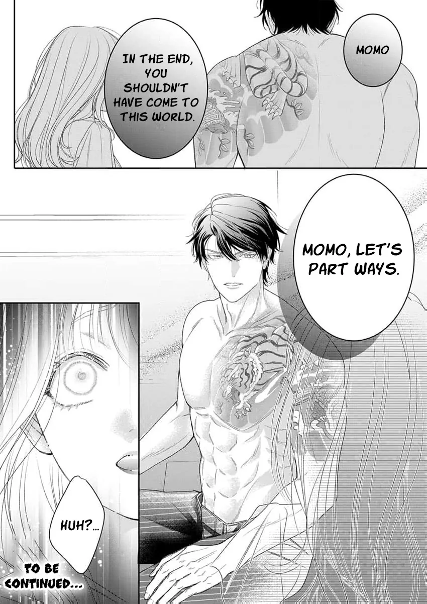 The White-Coated Tiger Is An Evil Stud -The Secret Doctor For The Mafia Has His Way With Me Every Night In Bed...- Chapter 21 page 27 - 