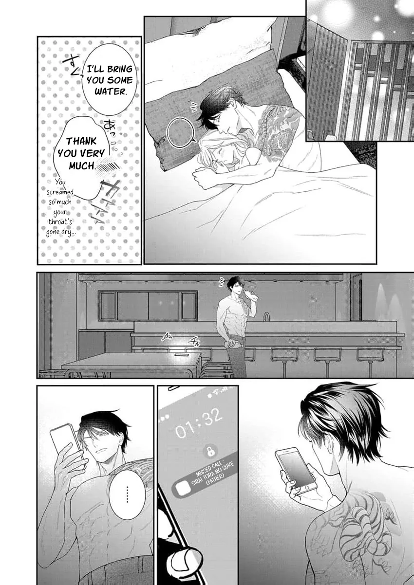 The White-Coated Tiger Is An Evil Stud -The Secret Doctor For The Mafia Has His Way With Me Every Night In Bed...- Chapter 21 page 7 - 
