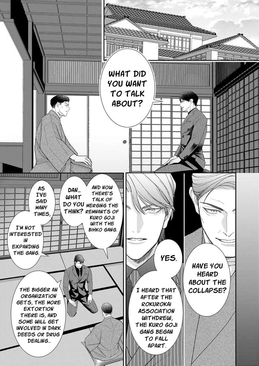 The White-Coated Tiger Is An Evil Stud -The Secret Doctor For The Mafia Has His Way With Me Every Night In Bed...- Chapter 21 page 10 - 