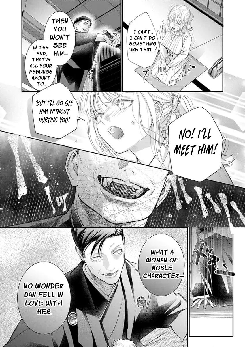 The White-Coated Tiger Is An Evil Stud -The Secret Doctor For The Mafia Has His Way With Me Every Night In Bed...- Chapter 22 page 17 - 