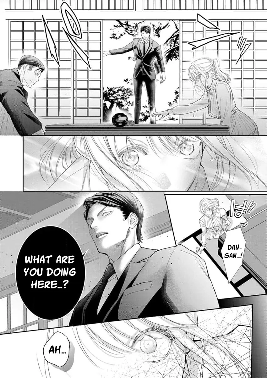 The White-Coated Tiger Is An Evil Stud -The Secret Doctor For The Mafia Has His Way With Me Every Night In Bed...- Chapter 22 page 19 - 