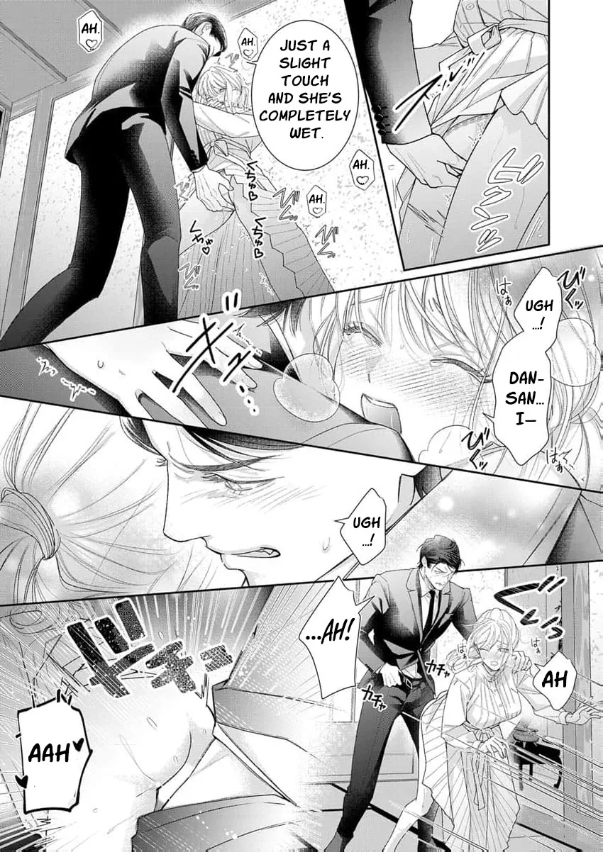 The White-Coated Tiger Is An Evil Stud -The Secret Doctor For The Mafia Has His Way With Me Every Night In Bed...- Chapter 22 page 22 - 