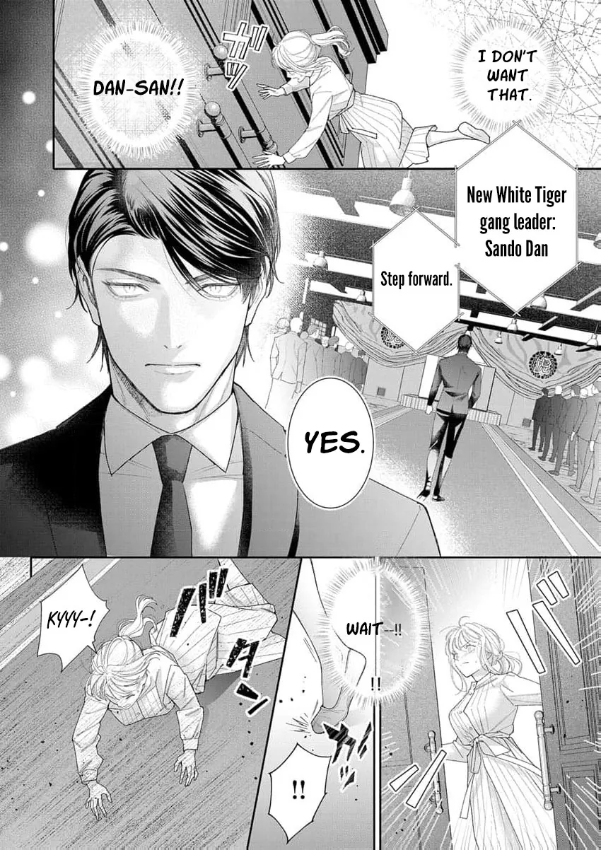 The White-Coated Tiger Is An Evil Stud -The Secret Doctor For The Mafia Has His Way With Me Every Night In Bed...- Chapter 22 page 25 - 
