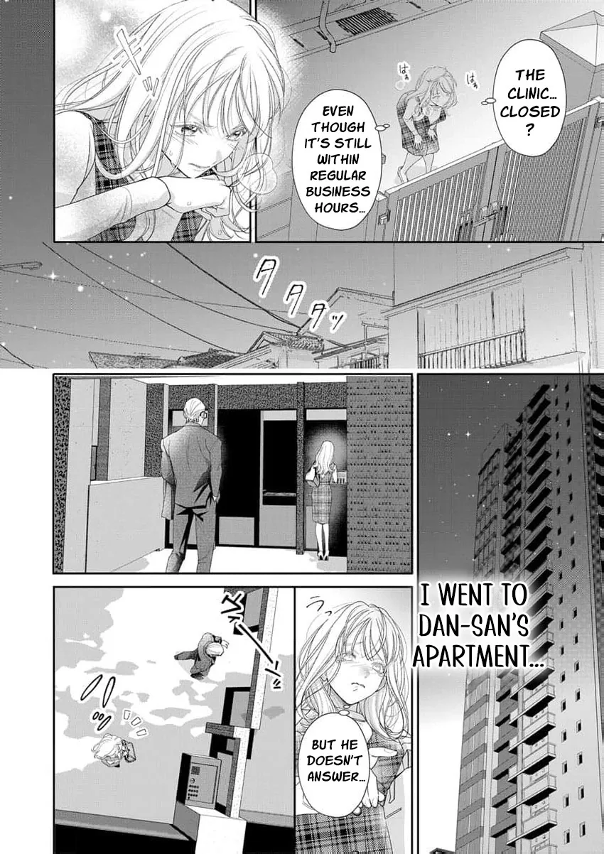 The White-Coated Tiger Is An Evil Stud -The Secret Doctor For The Mafia Has His Way With Me Every Night In Bed...- Chapter 22 page 7 - 