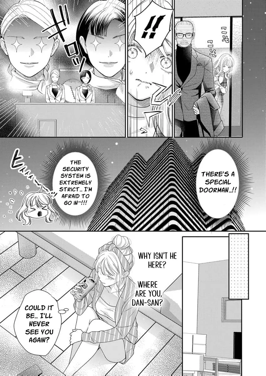 The White-Coated Tiger Is An Evil Stud -The Secret Doctor For The Mafia Has His Way With Me Every Night In Bed...- Chapter 22 page 8 - 