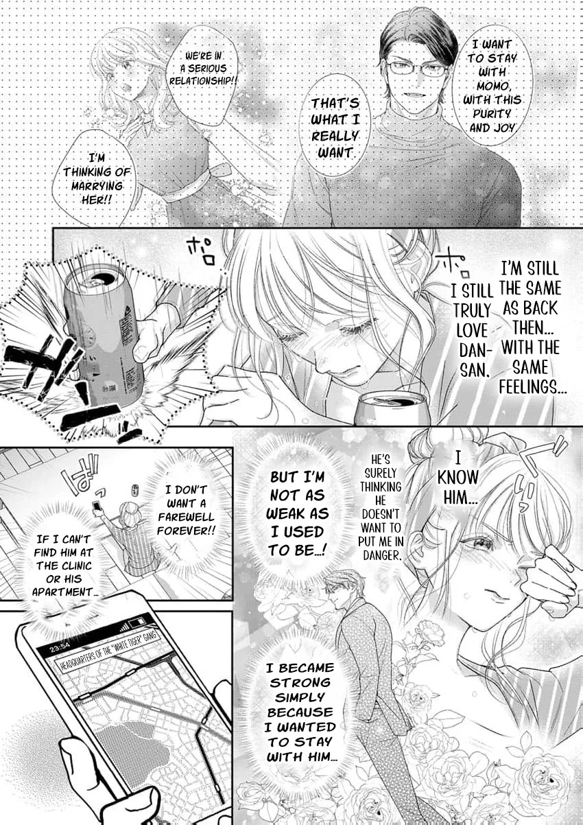 The White-Coated Tiger Is An Evil Stud -The Secret Doctor For The Mafia Has His Way With Me Every Night In Bed...- Chapter 22 page 9 - 