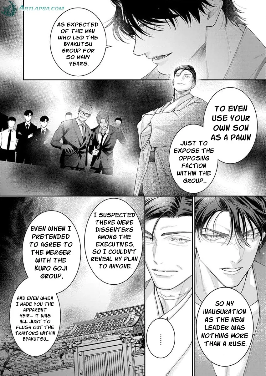The White-Coated Tiger Is An Evil Stud -The Secret Doctor For The Mafia Has His Way With Me Every Night In Bed...- Chapter 23 page 11 - 