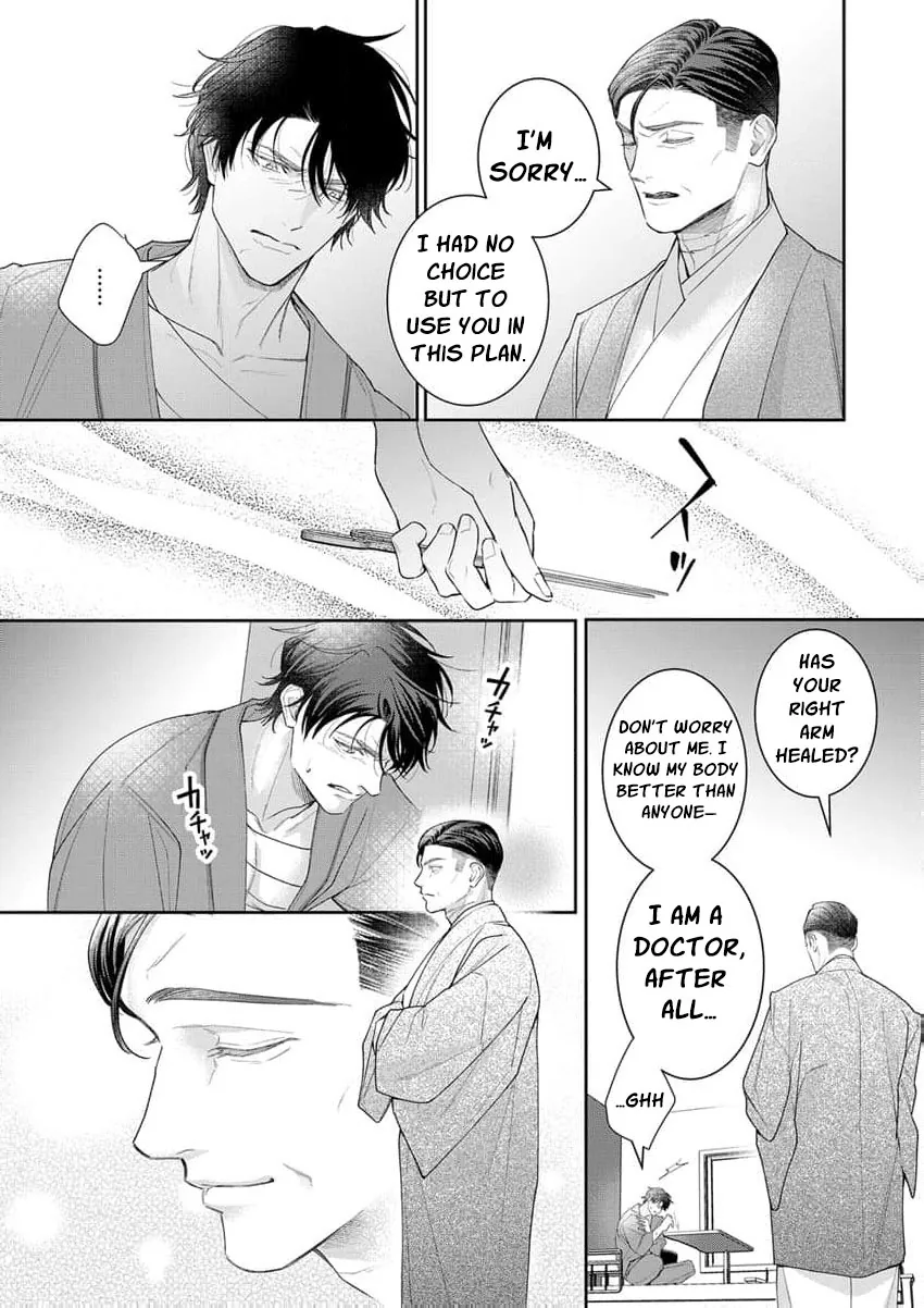 The White-Coated Tiger Is An Evil Stud -The Secret Doctor For The Mafia Has His Way With Me Every Night In Bed...- Chapter 23 page 12 - 