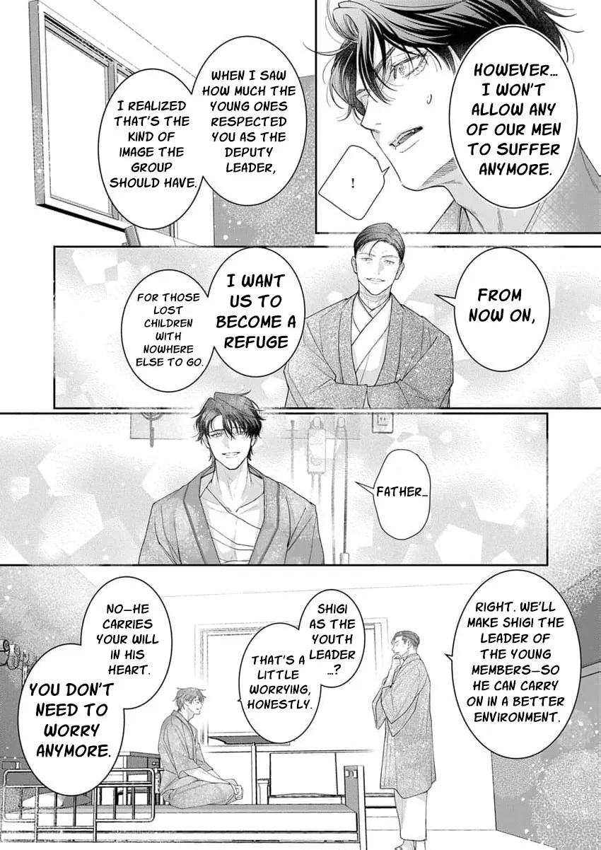 The White-Coated Tiger Is An Evil Stud -The Secret Doctor For The Mafia Has His Way With Me Every Night In Bed...- Chapter 23 page 14 - 