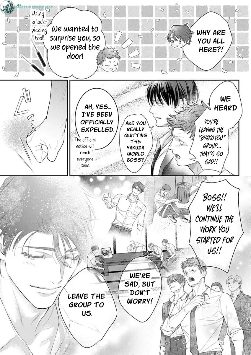 The White-Coated Tiger Is An Evil Stud -The Secret Doctor For The Mafia Has His Way With Me Every Night In Bed...- Chapter 23 page 16 - 