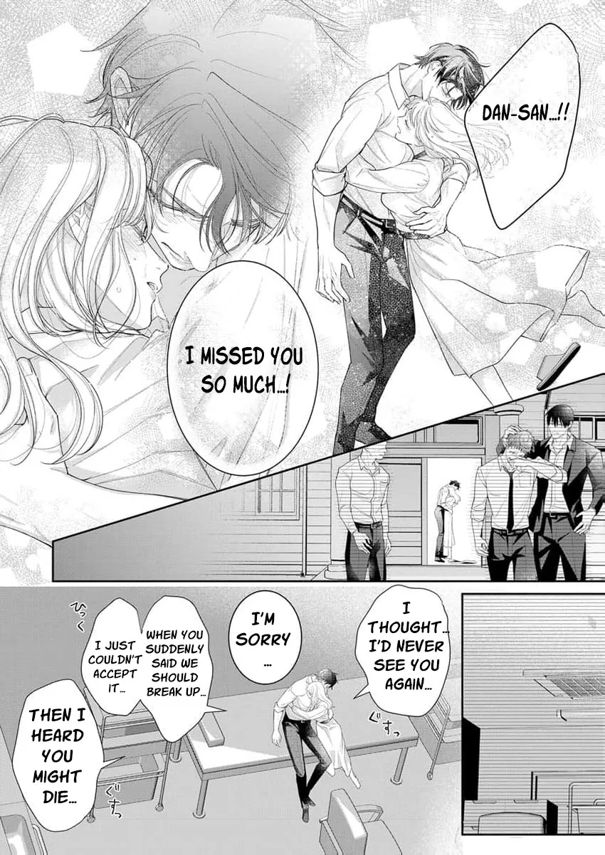 The White-Coated Tiger Is An Evil Stud -The Secret Doctor For The Mafia Has His Way With Me Every Night In Bed...- Chapter 23 page 18 - 