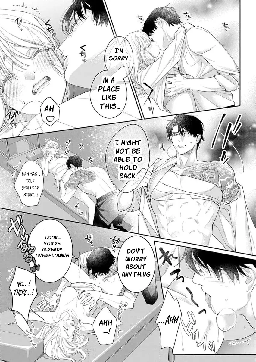 The White-Coated Tiger Is An Evil Stud -The Secret Doctor For The Mafia Has His Way With Me Every Night In Bed...- Chapter 23 page 20 - 