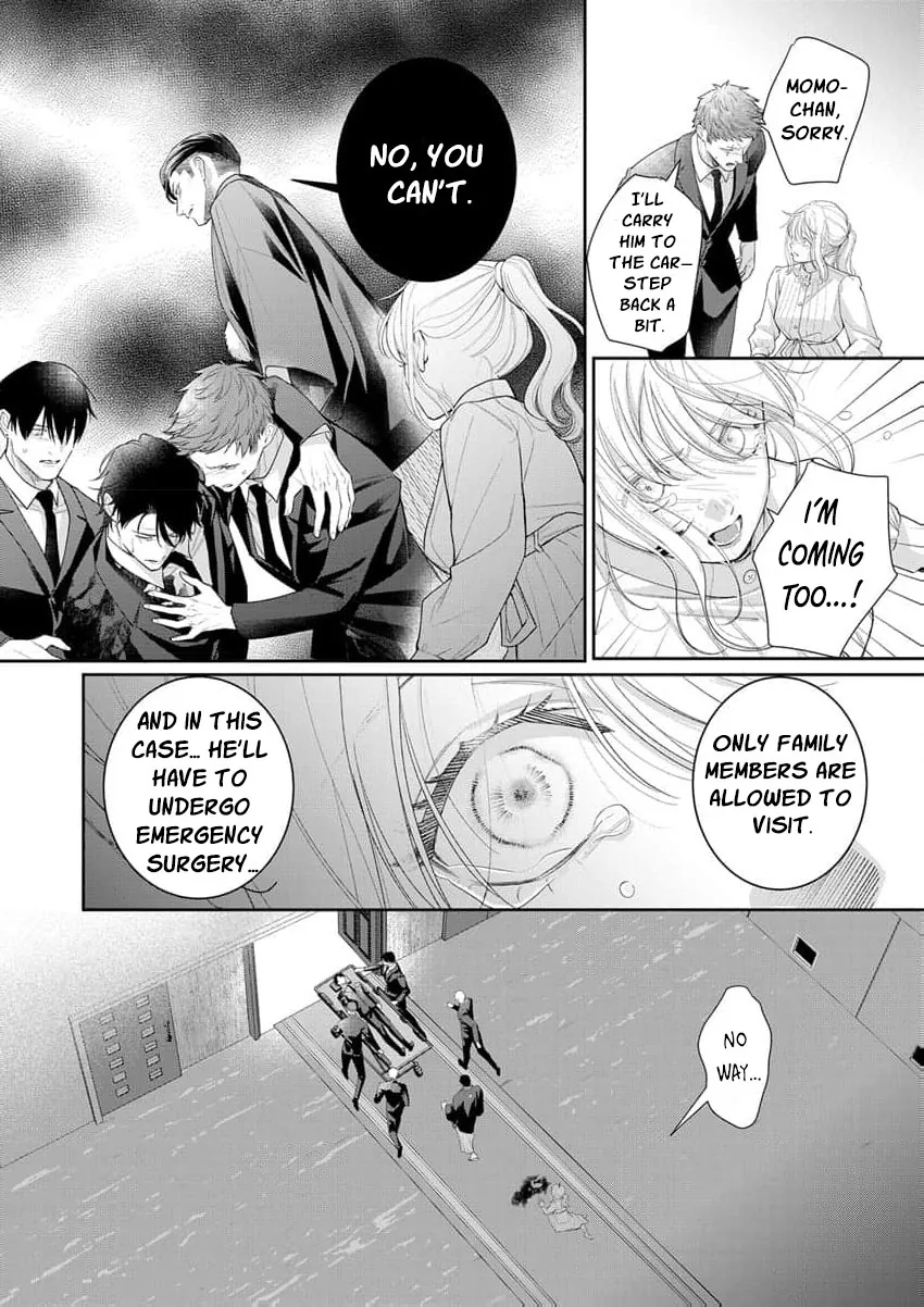 The White-Coated Tiger Is An Evil Stud -The Secret Doctor For The Mafia Has His Way With Me Every Night In Bed...- Chapter 23 page 7 - 