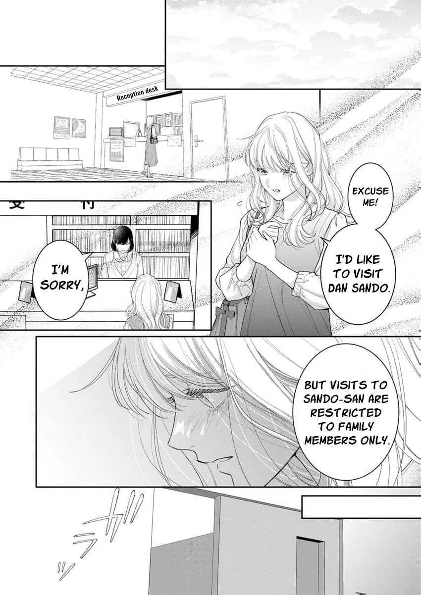 The White-Coated Tiger Is An Evil Stud -The Secret Doctor For The Mafia Has His Way With Me Every Night In Bed...- Chapter 23 page 9 - 