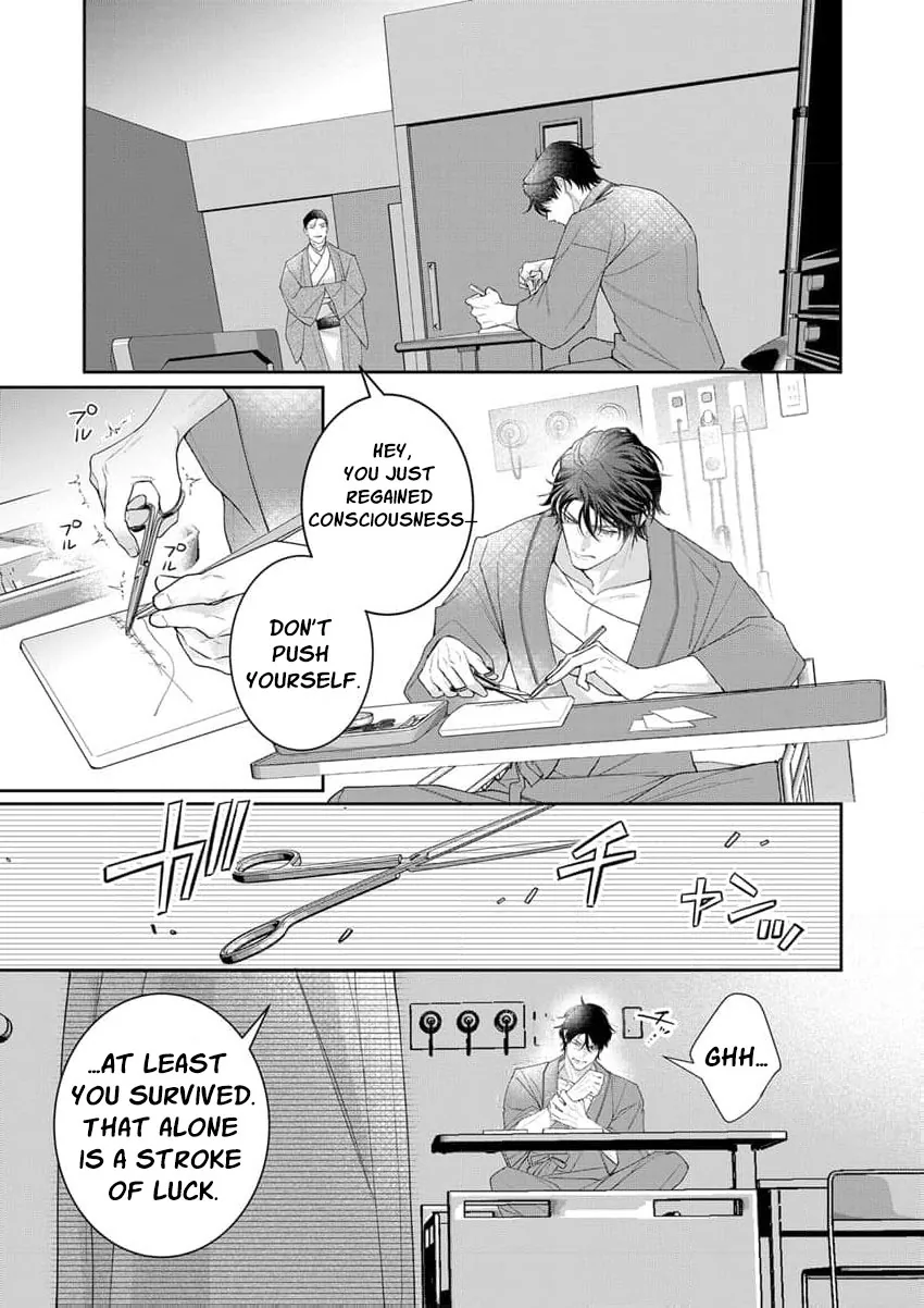 The White-Coated Tiger Is An Evil Stud -The Secret Doctor For The Mafia Has His Way With Me Every Night In Bed...- Chapter 23 page 10 - 