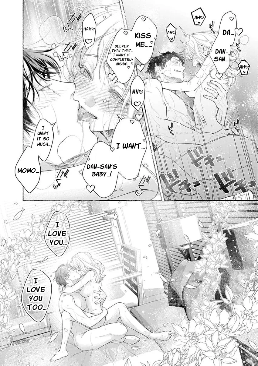 The White-Coated Tiger Is An Evil Stud -The Secret Doctor For The Mafia Has His Way With Me Every Night In Bed...- Chapter 24 page 22 - 