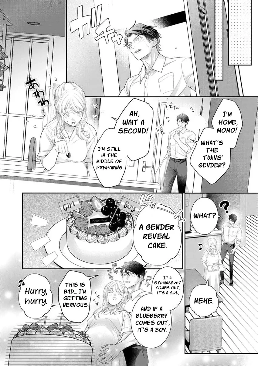 The White-Coated Tiger Is An Evil Stud -The Secret Doctor For The Mafia Has His Way With Me Every Night In Bed...- Chapter 24 page 23 - 
