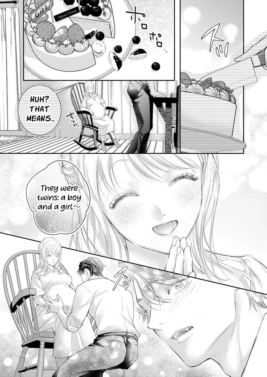 The White-Coated Tiger Is An Evil Stud -The Secret Doctor For The Mafia Has His Way With Me Every Night In Bed...- Chapter 24 page 24 - 